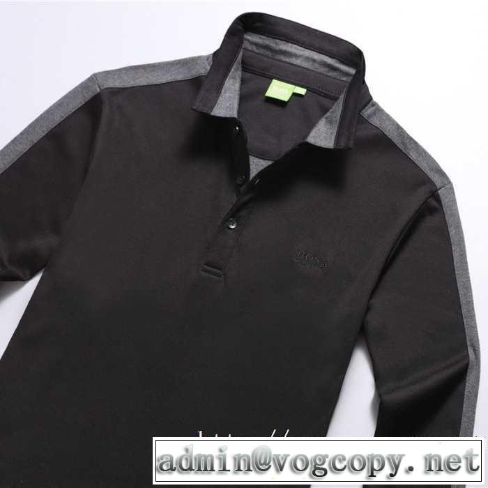 絶対おさえるべきカラーと最新 2019秋冬トレンドアイテム ヒューゴボス HUGO BOSS 長袖Tシャツ 2色可選