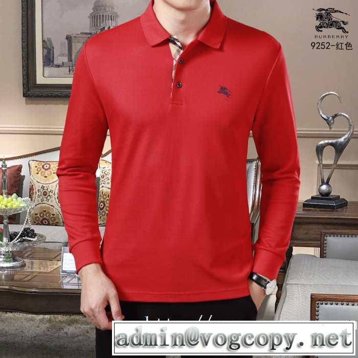 お洒落で秋冬注目トレンド バーバリー BURBERRY 長袖Tシャツ 4色可選 2019トレンドカラー秋冬セール