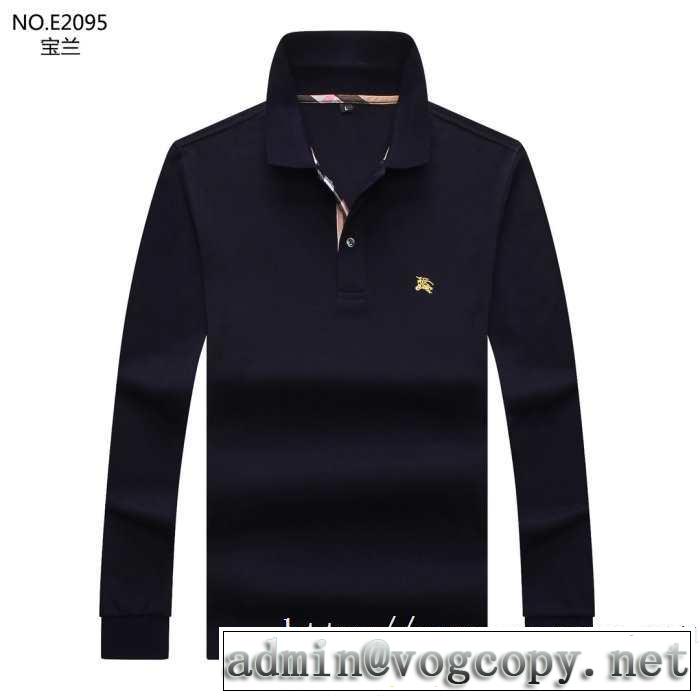 バーバリー BURBERRY 長袖Tシャツ 3色可選 活躍するトレンドアイテム 2019トレンド秋冬おすすめ安い