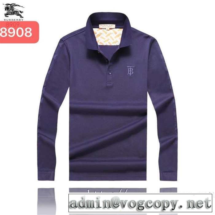 2019-20秋冬トレンドファッション 今季トレンド新作はこれ バーバリー BURBERRY 長袖Tシャツ 3色可選