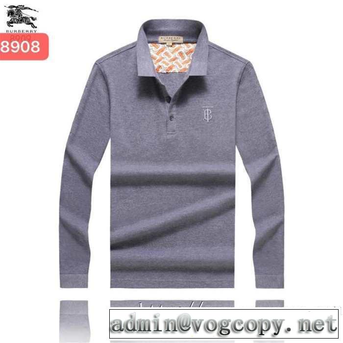 2019-20秋冬トレンドファッション 今季トレンド新作はこれ バーバリー BURBERRY 長袖Tシャツ 3色可選