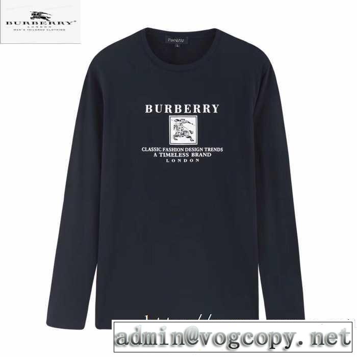 速報！2019年秋ファッショントレンド バーバリー BURBERRY 長袖Tシャツ 3色可選 新作アイテムが今年流