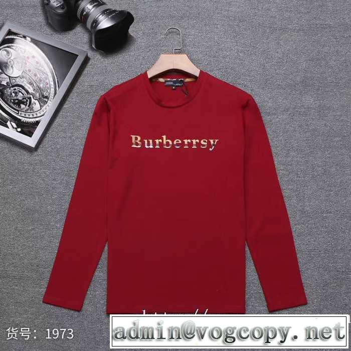2019トレンドアイテム激安 バーバリー BURBERRY 長袖Tシャツ 3色可選 一番おしゃれ秋冬トレンド