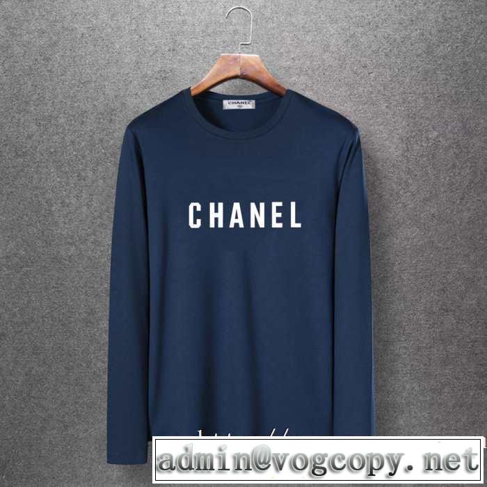 CH CH 長袖Tシャツ 多色可選 2019秋冬最重要アイテム お洒落で秋冬注目トレンド