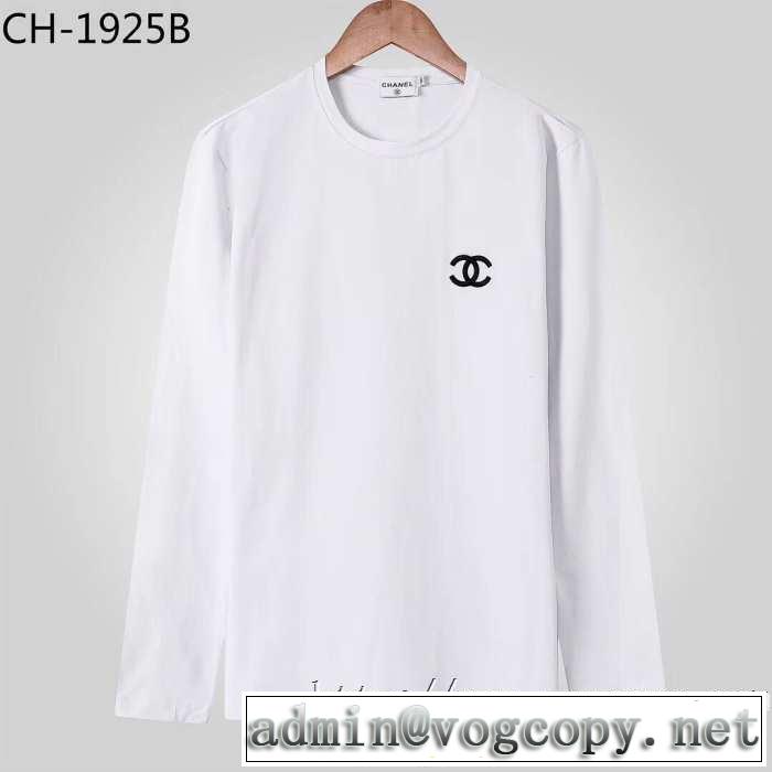 2019-2020秋冬のファッション 今シーズン注目のアイテム CH CH 長袖Tシャツ 2色可選