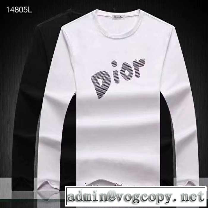 秋冬ファッションコーディネート 2019-2020秋冬のファッション ディオール DIOR 長袖Tシャツ 2色可選