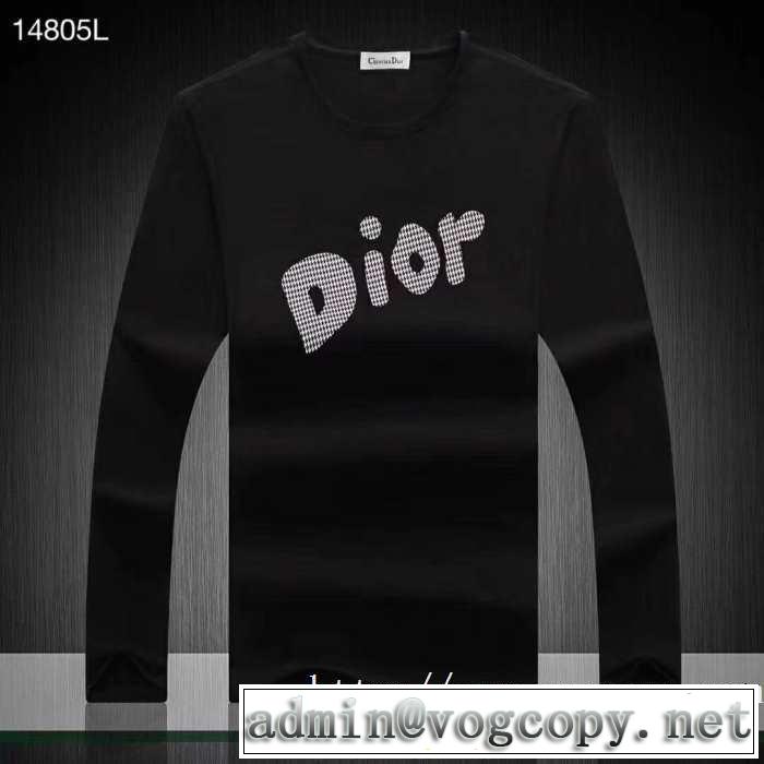 秋冬ファッションコーディネート 2019-2020秋冬のファッション ディオール DIOR 長袖Tシャツ 2色可選