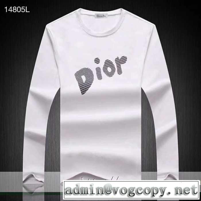 秋冬ファッションコーディネート 2019-2020秋冬のファッション ディオール DIOR 長袖Tシャツ 2色可選
