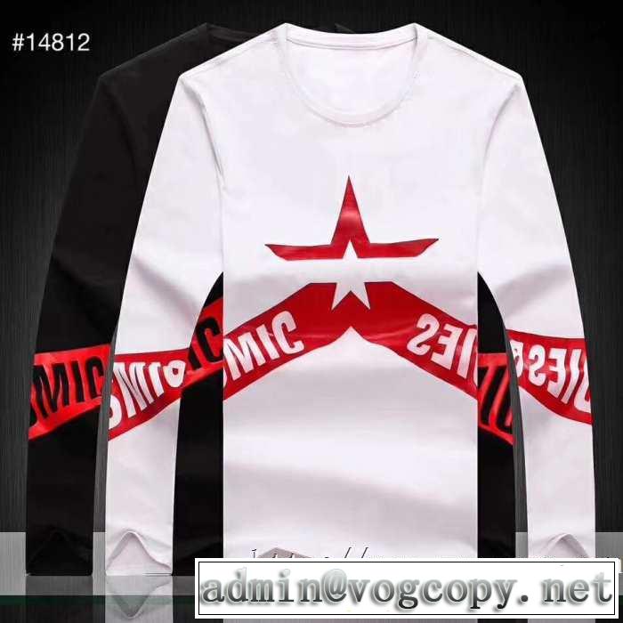 ディースクエアード DSQUARED2 長袖Tシャツ 2色可選 2019-20秋冬トレンドファッション 活躍するトレンドアイテム