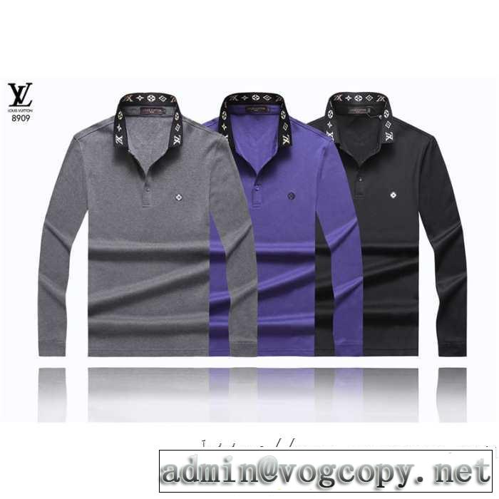 2019-2020秋冬のファッション ルイ ヴィトン LOUIS VUITTON 長袖Tシャツ 3色可選 人気の秋冬新作再登場