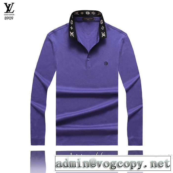 2019-2020秋冬のファッション ルイ ヴィトン LOUIS VUITTON 長袖Tシャツ 3色可選 人気の秋冬新作再登場