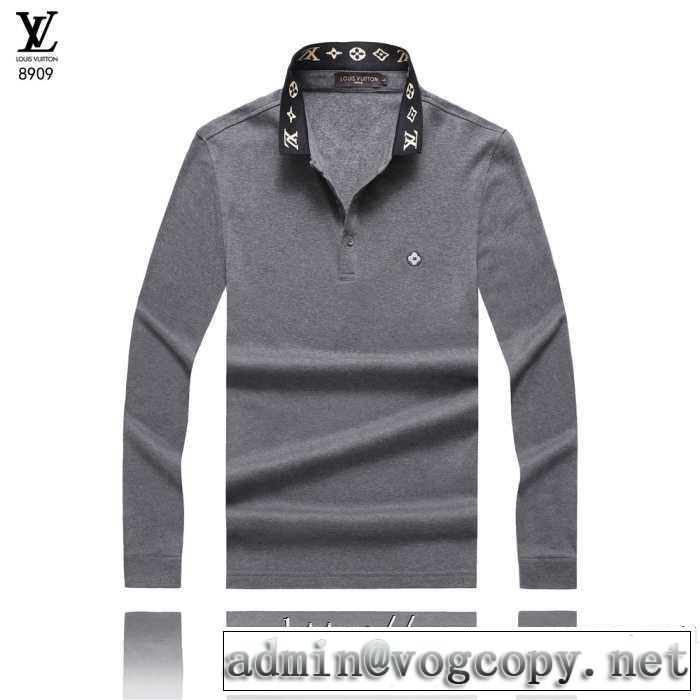 2019-2020秋冬のファッション ルイ ヴィトン LOUIS VUITTON 長袖Tシャツ 3色可選 人気の秋冬新作再登場