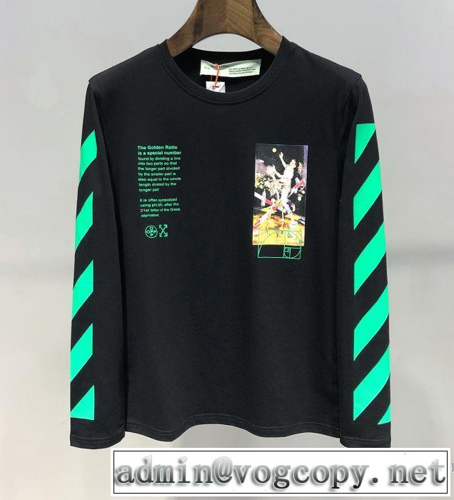 Off-White オフホワイト 長袖Tシャツ 2色可選 《2019年》今、注目のストリート 鮮度アップブランド最新