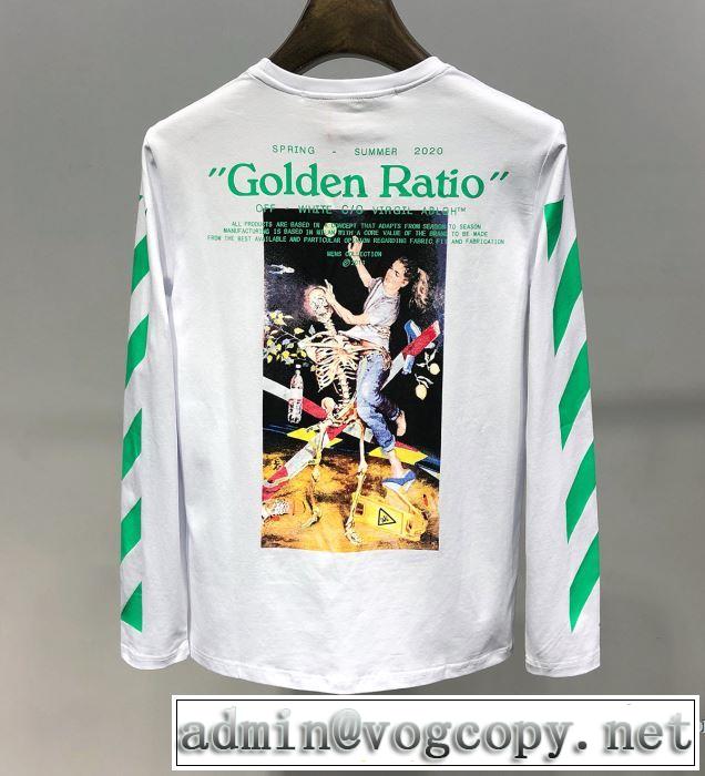 Off-White オフホワイト 長袖Tシャツ 2色可選 《2019年》今、注目のストリート 鮮度アップブランド最新
