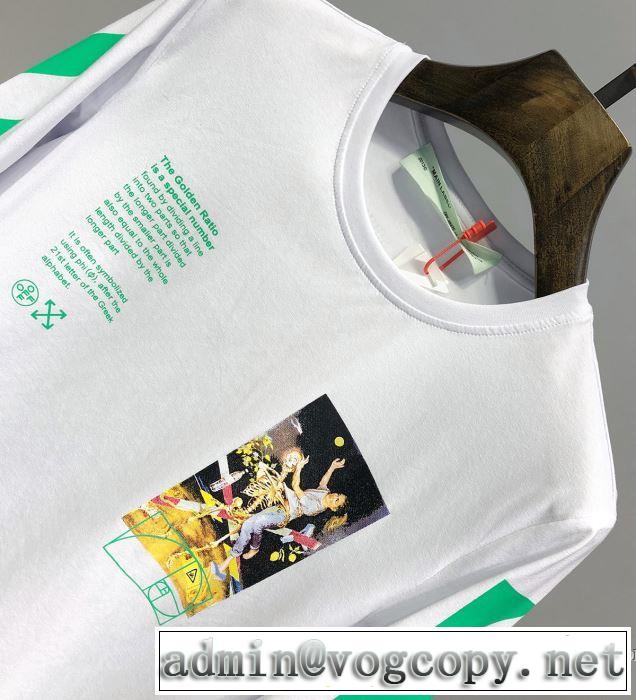Off-White オフホワイト 長袖Tシャツ 2色可選 《2019年》今、注目のストリート 鮮度アップブランド最新