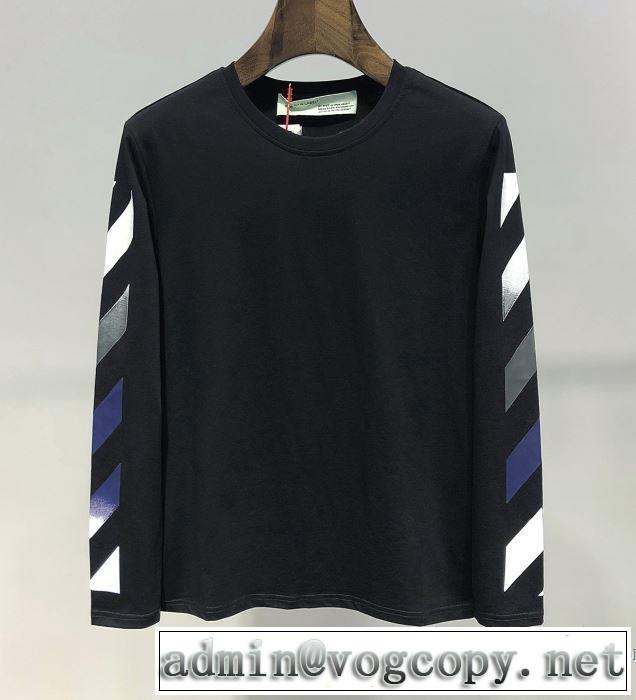 今期注目のブランドトレンド Off-White オフホワイト 長袖Tシャツ 2色可選 2019年春夏シーズンの人気