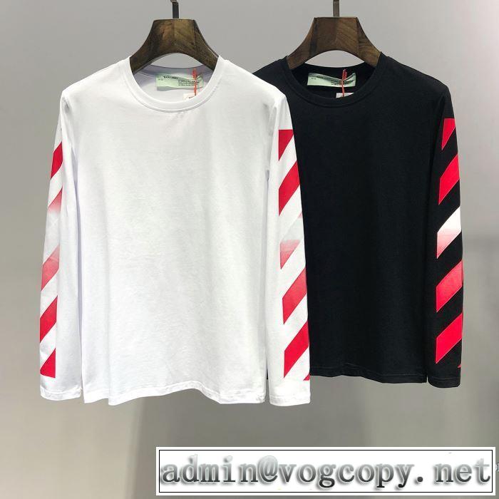 Off-White オフホワイト 長袖Tシャツ 2色可選 2019春夏の大注目トレンド 春夏のトレンドアイテム