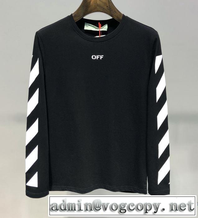 2色可選 長袖Tシャツ Off-White オフホワイト 2019春夏トレンドアイテム まずは定番！人気アイテム