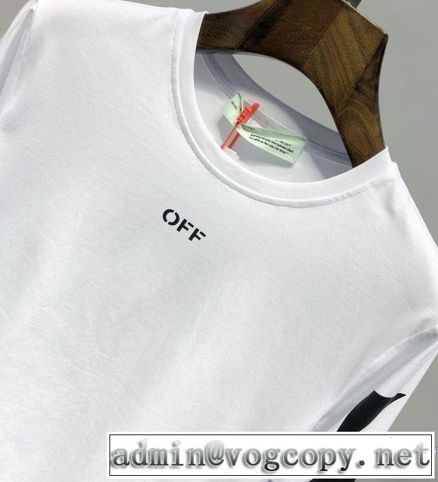 2色可選 長袖Tシャツ Off-White オフホワイト 2019春夏トレンドアイテム まずは定番！人気アイテム