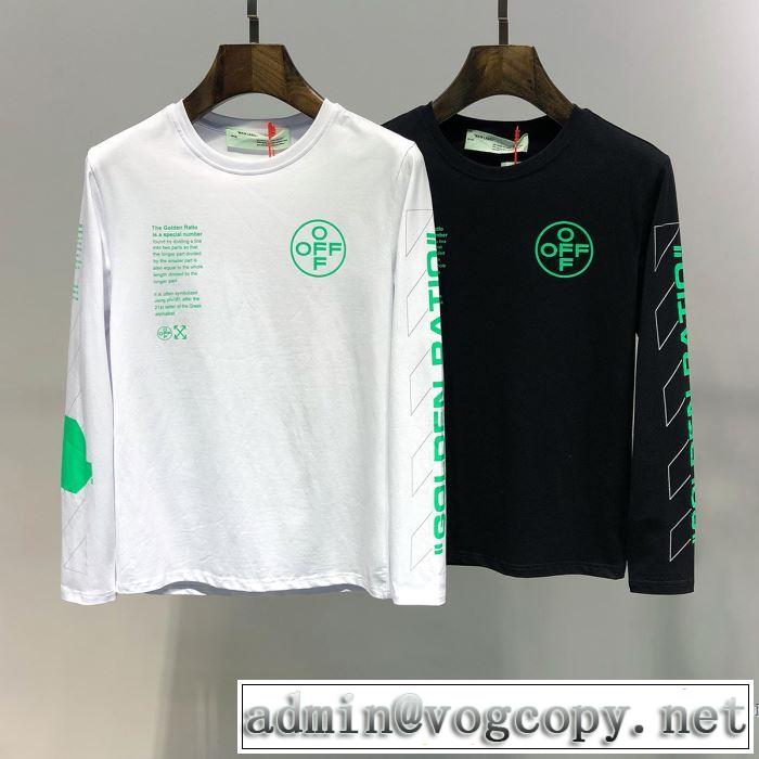 2019春夏人気トレンドアイテム Off-White オフホワイト 長袖Tシャツ 2色可選 今流行りの最新コレクション