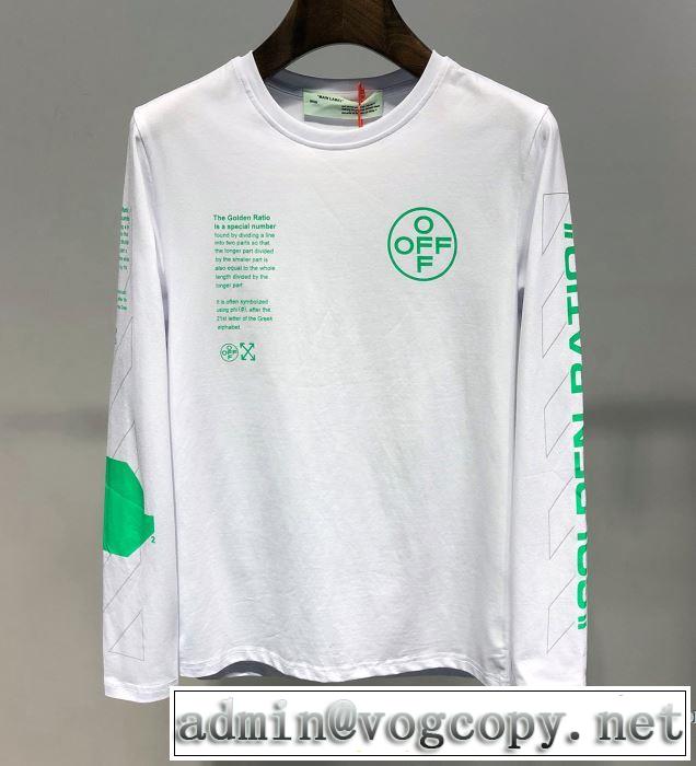 2019春夏人気トレンドアイテム Off-White オフホワイト 長袖Tシャツ 2色可選 今流行りの最新コレクション