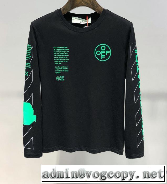 2019春夏人気トレンドアイテム Off-White オフホワイト 長袖Tシャツ 2色可選 今流行りの最新コレクション