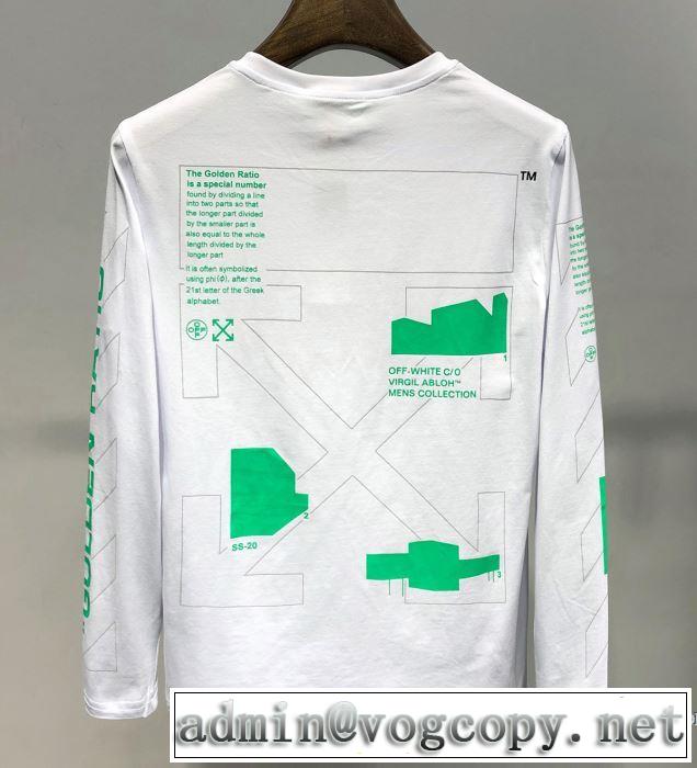 2019春夏人気トレンドアイテム Off-White オフホワイト 長袖Tシャツ 2色可選 今流行りの最新コレクション