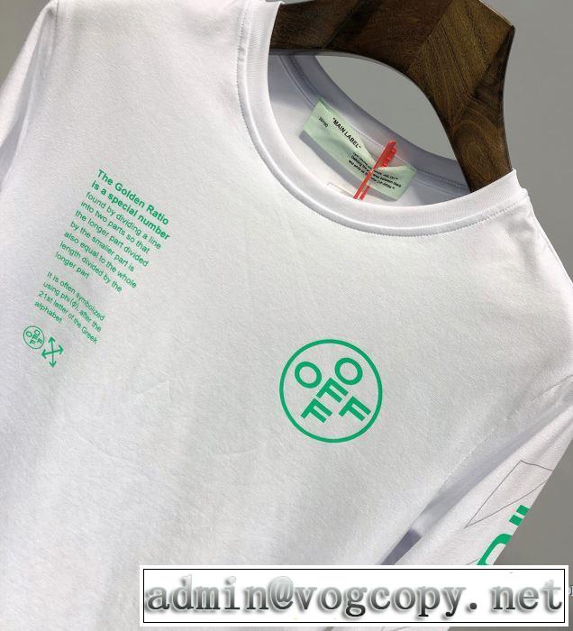 2019春夏人気トレンドアイテム Off-White オフホワイト 長袖Tシャツ 2色可選 今流行りの最新コレクション
