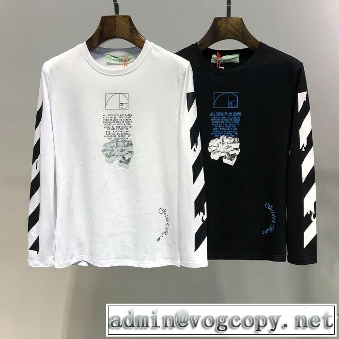 長袖Tシャツ 2色可選 大人カジュアル夏ファッション2019 今季トレンドの限定アイテム Off-White オフホワイト