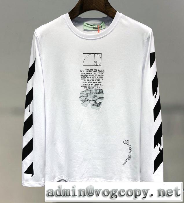 長袖Tシャツ 2色可選 大人カジュアル夏ファッション2019 今季トレンドの限定アイテム Off-White オフホワイト