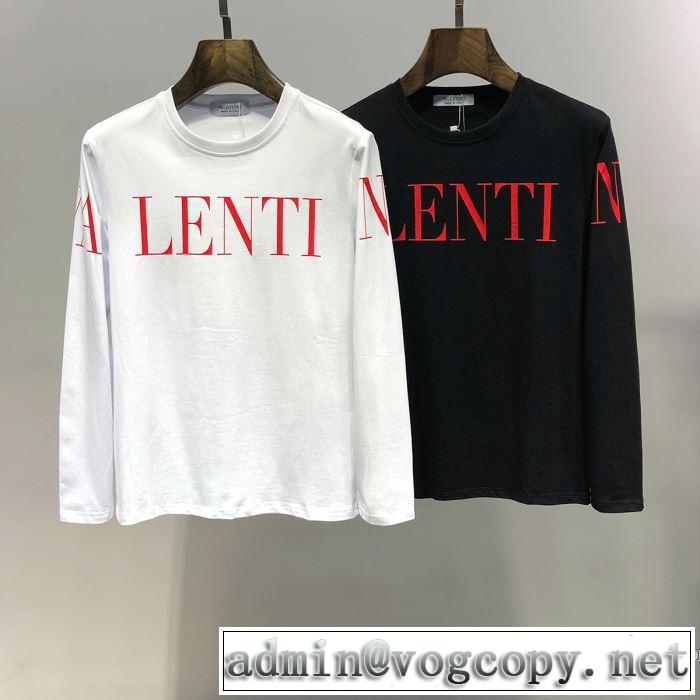 ヴァレンティノ VALENTINO 長袖Tシャツ 2色可選 2019春夏は人気定番 今期のトレンド定番アイテム