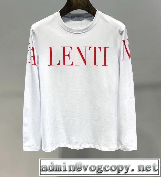 ヴァレンティノ VALENTINO 長袖Tシャツ 2色可選 2019春夏は人気定番 今期のトレンド定番アイテム