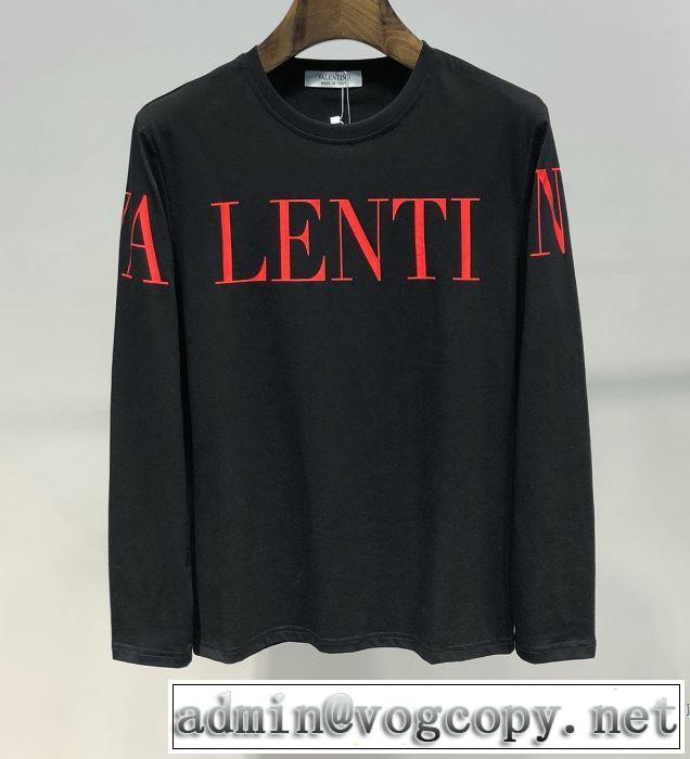 ヴァレンティノ VALENTINO 長袖Tシャツ 2色可選 2019春夏は人気定番 今期のトレンド定番アイテム