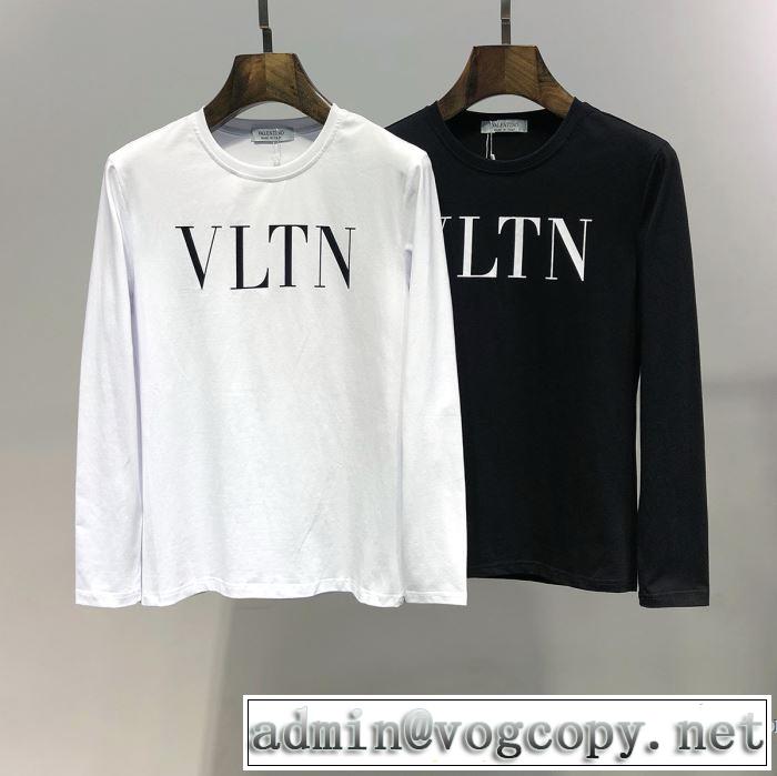 【2019年】夏のファッション ヴァレンティノ VALENTINO 長袖Tシャツ 2色可選 今流行のストリート上品