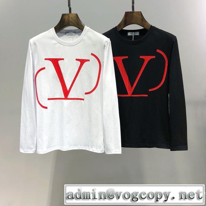 2色可選 長袖Tシャツ 《2019年》今、注目のストリート 魅力的なカラー使い ヴァレンティノ VALENTINO