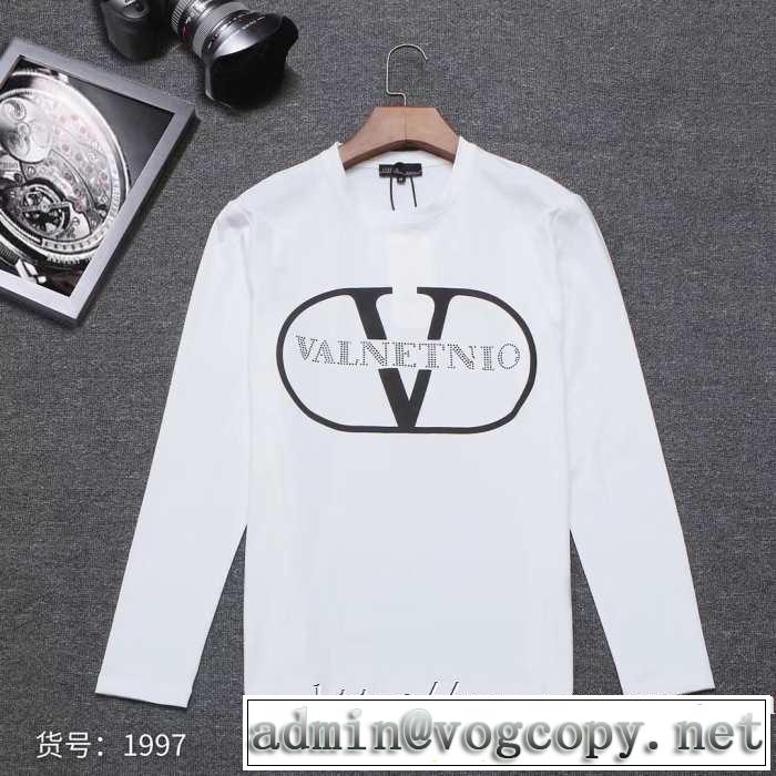 長袖Tシャツ 3色可選 2019-2020秋冬のファッション 人気ファッション雑誌でも掲載 ヴァレンティノ VALENTINO