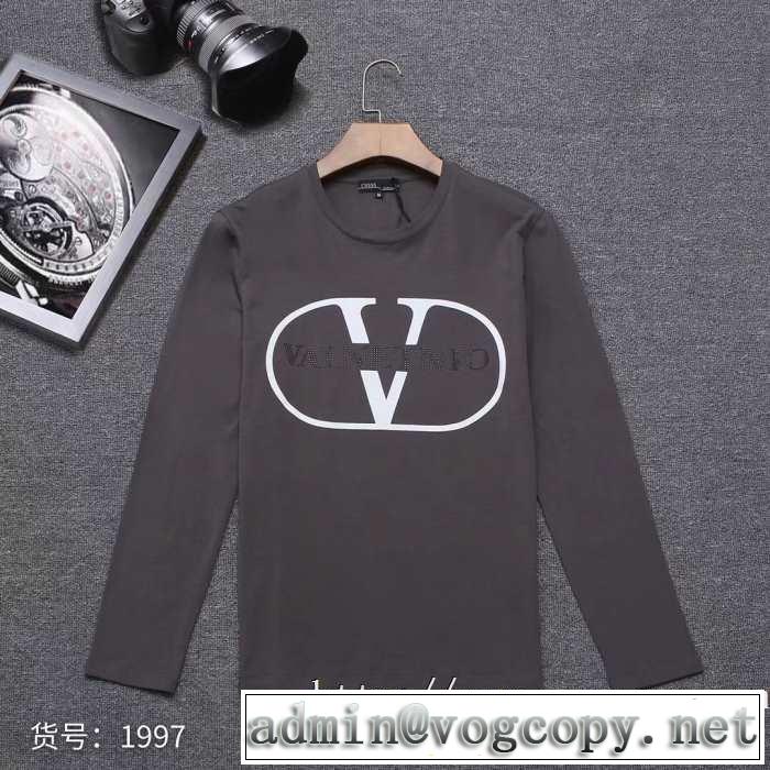 長袖Tシャツ 3色可選 2019-2020秋冬のファッション 人気ファッション雑誌でも掲載 ヴァレンティノ VALENTINO
