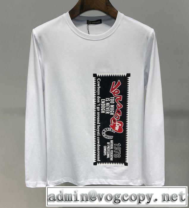 2色可選 長袖Tシャツ 2019春夏の大注目トレンド 定番のスタイル春夏限定 ヴェルサーチ VERSACE