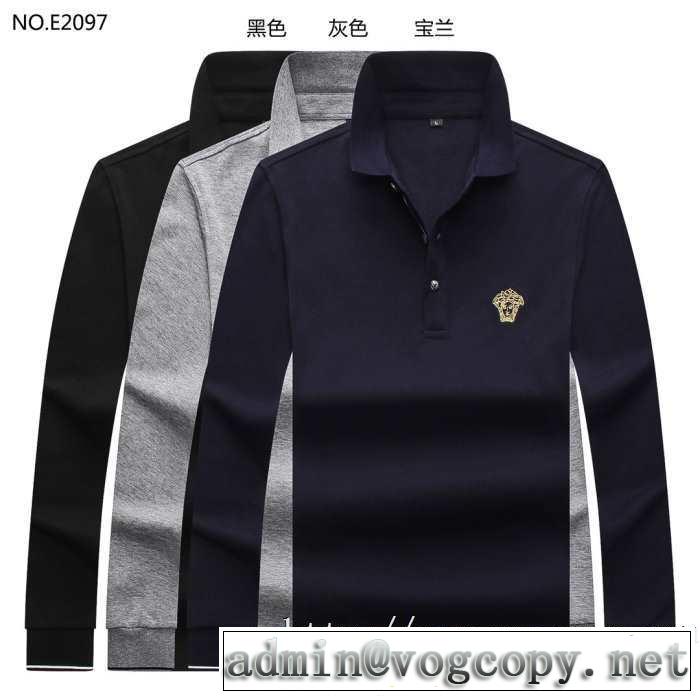 ヴェルサーチ VERSACE 長袖Tシャツ 3色可選 先取り 2019/2020秋冬ファッション 優しいのに存在感