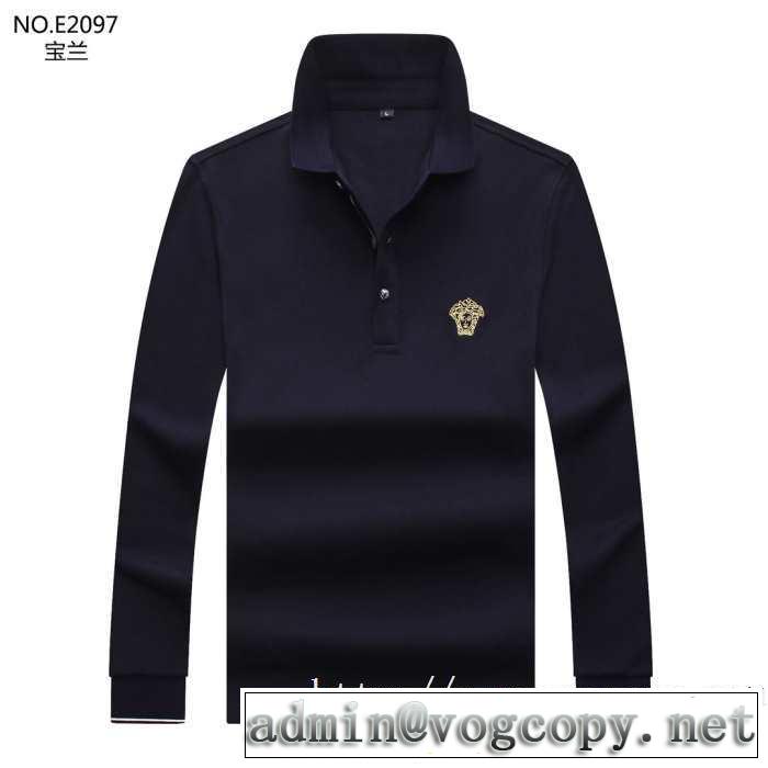 ヴェルサーチ VERSACE 長袖Tシャツ 3色可選 先取り 2019/2020秋冬ファッション 優しいのに存在感