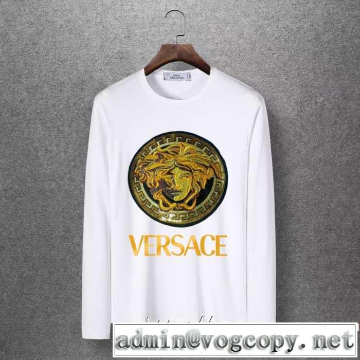 ヴェルサーチ VERSACE 長袖Tシャツ 4色可選 秋トレンドの新定番 【最新】2019年秋冬のトレンド速報