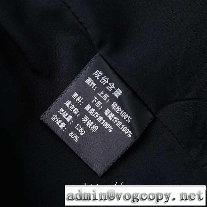 とにかく完璧ブランド新作 アルマーニ ARMANI 秋服コーデ2019年版 ダウンジャケット メンズ 大胆なチェックの人気トレンド