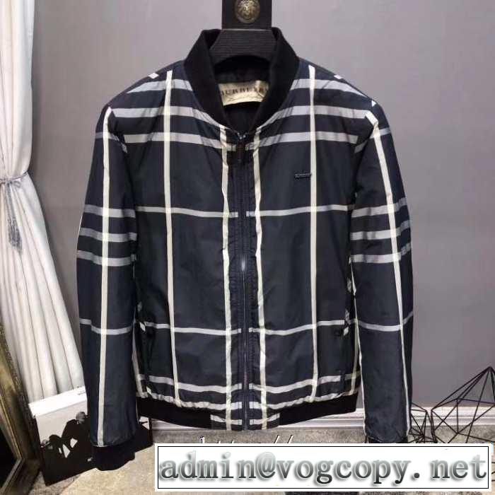 バーバリー 2019秋断然ブランド推し2色可選  BURBERRY 秋こそ楽しめるアイテム ダウンジャケット メンズ  今年らしいおすすめ新品 2色可選