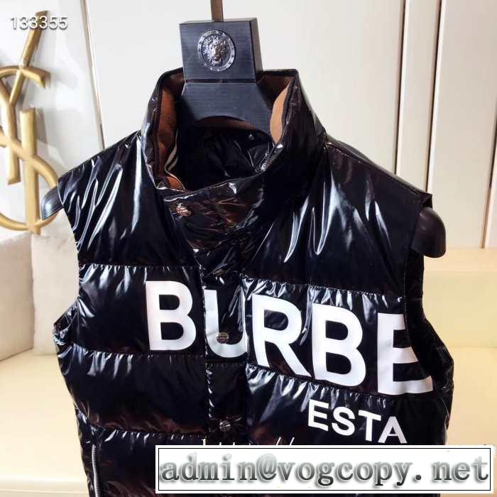 BURBERRY 秋冬にお世話になる定番 ダウンジャケット メンズ 優しいのに存在感 バーバリー 【最新】2019年秋冬のトレンド速報