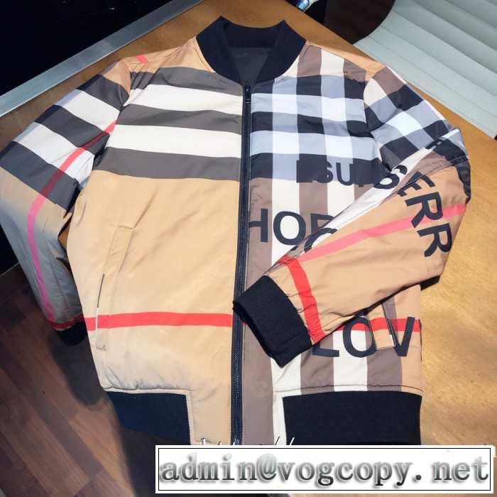 BURBERRY おしゃれさんはいち早く取り ダウンジャケット メンズ 2019秋、イチオシ上品 バーバリー  今シーズン注目のアイテム2色可選