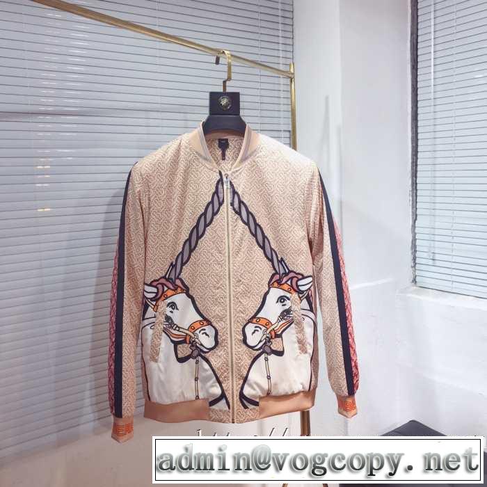 バーバリー シンプルに着こなしたい ダウンジャケット メンズ 2色可選 今年らしい新しい人気色  BURBERRY 最速2019秋冬トレンドブランド