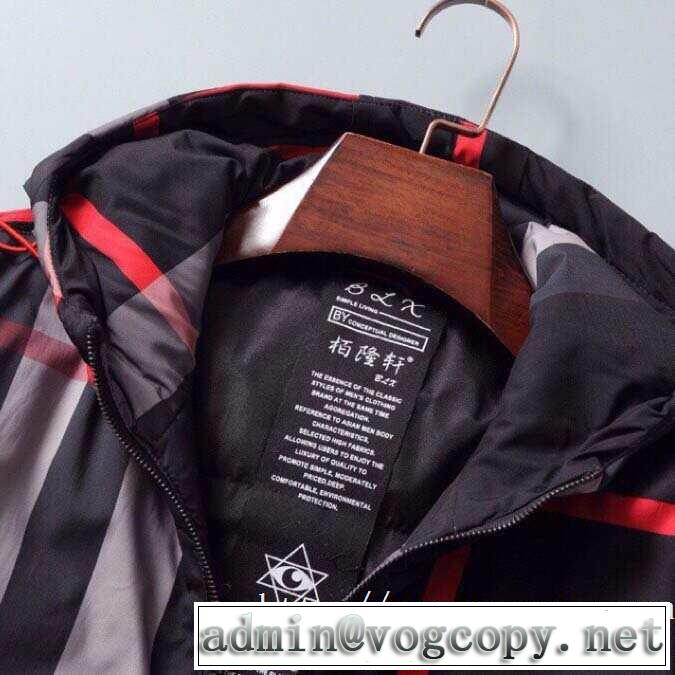バーバリー お洒落で秋冬注目トレンド BURBERRY 今季トレンドをうまく取り ダウンジャケット メンズ 【2019秋冬】の注目トレンド