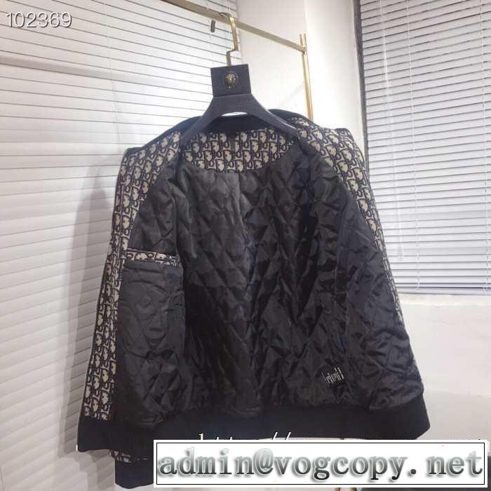 2019トレンドアイテム激安 ディオール DIOR 秋冬ファッションコーディネート メンズ ダウンジャケット 人気ファッション雑誌でも掲載