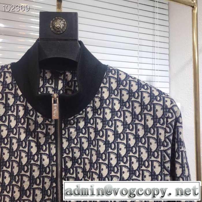 2019トレンドアイテム激安 ディオール DIOR 秋冬ファッションコーディネート メンズ ダウンジャケット 人気ファッション雑誌でも掲載