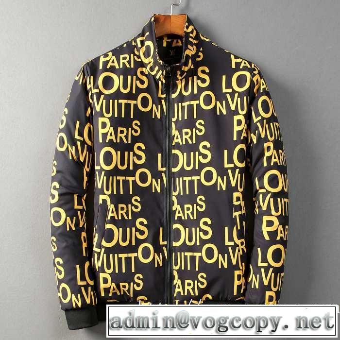 3色可選メンズ ダウンジャケット ファッショントレンドを早速チェック ルイ ヴィトン LOUIS VUITTON 2020秋冬流行ファション
